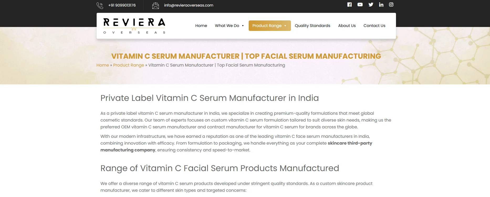 Website of a Vitamin C serum manufacturer in India, showcasing private-label facial serum product offerings and services.